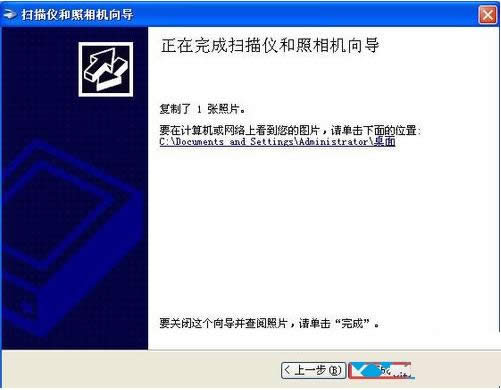 XPϵ�y(t��ng)��ʹ�û���M1210�����ļ��D�Ľ̳�