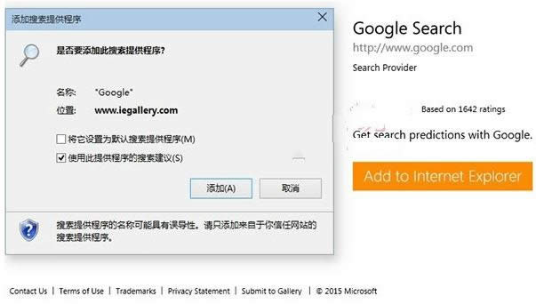 Win7ϵ�y(t��ng)����KB3038314�a(b��)�����e(cu��)80092004��ô�k