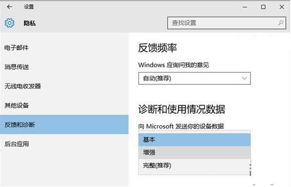Win10ϵ�y(t��ng)��ʾĳЩ�O������ĽM����������ô�k