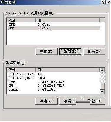 WinXPϵ�y(t��ng)׃��ֵ��ô�O(sh��)�ã�XPϵ�y(t��ng)׃��ֵ�O(sh��)�÷���