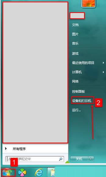 Win7ϵ�y(t��ng)�O(sh��)��PDF̓�M��ӡ�CĬ�J�ęn����·������