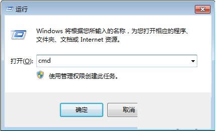 Win7��ʾ�ļ�����Ŀ��������Z�������_��ô�k
