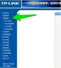 һ�I���bϵ�y(t��ng)