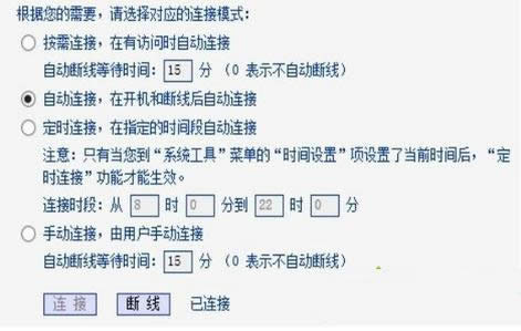 һ�I���bϵ�y(t��ng)