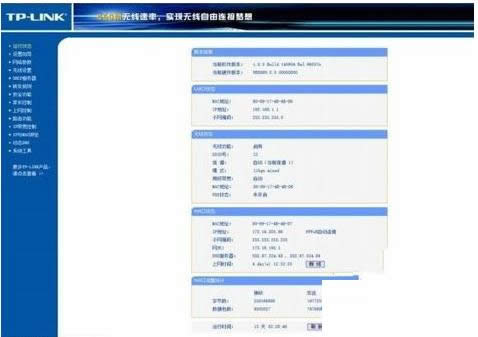 һ�I���bϵ�y(t��ng)