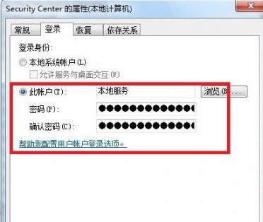win7ϵ�y(t��ng)���F(xi��n)�e(cu��)�`���a1079���}��ô�k��