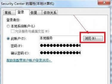 win7ϵ�y(t��ng)���F(xi��n)�e(cu��)�`���a1079���}��ô�k��