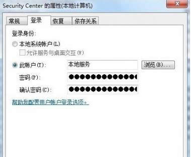 win7ϵ�y(t��ng)���F(xi��n)�e(cu��)�`���a1079���}��ô�k��