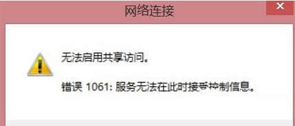 һ�I���bϵ�y(t��ng)